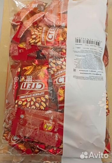 Конфеты Степ Золотой с орехом