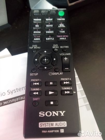 Музыкальный центр sony мнс-ecl7d