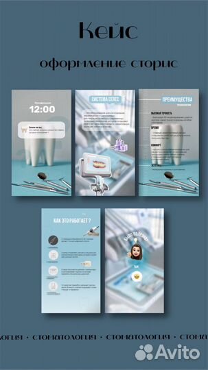 Смм специалист