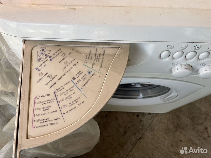 Стиральная машина Ariston margherita 2000