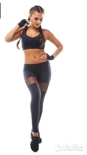 Лосины спортивные 44-46 размер