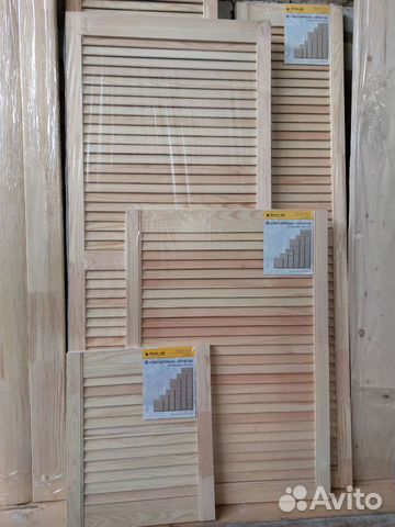 Жалюзийные дверцы