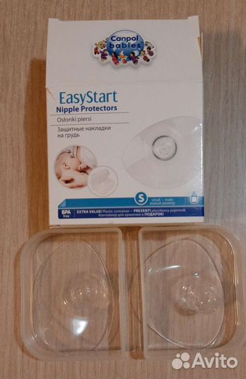 Защитные накладки на грудь