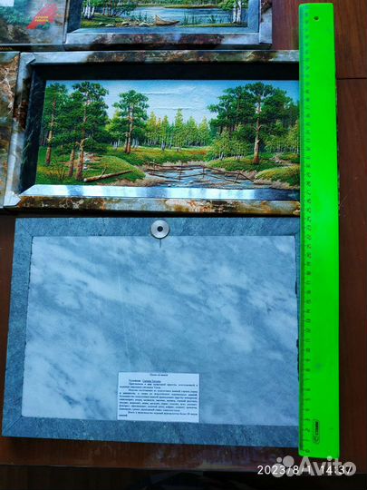 Изделия из натурального камня с каменной крошкой