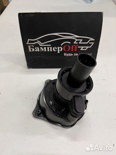 Заливная горловина Лада Веста