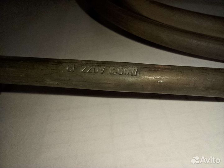 Тэн воздушный SF 220V 1500W