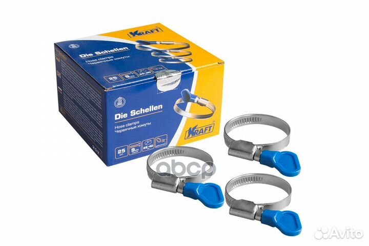 Хомут с ключом 25-40 мм oberkraft kraft KT88050