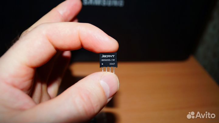 Гальваническая развязка