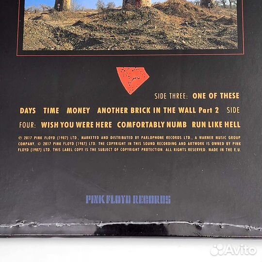 Pink Floyd - Delicate Sound Of Thunder (1988) 2LP