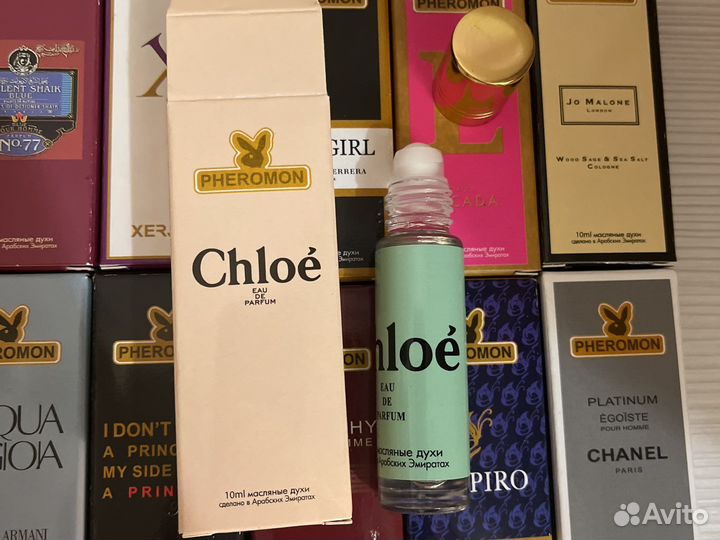 Духи с феромонами