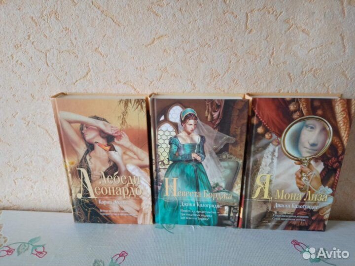 Книги из серии 