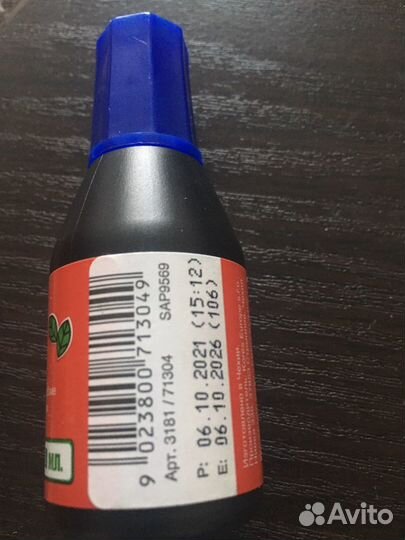 Штемпельная краска Kores