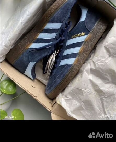 Adidas spezial