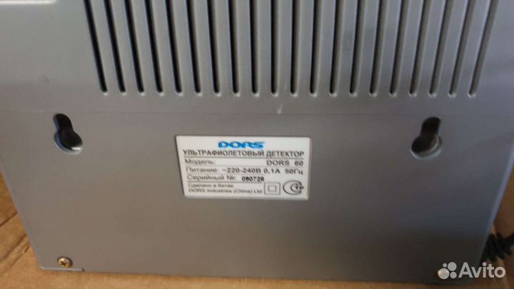 Ультрафиолетовый детектор банкнот dors 60