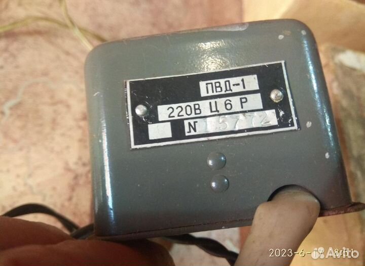 Выжигатель