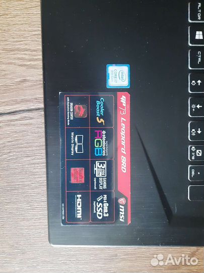 MSI leopard gp73 8rd