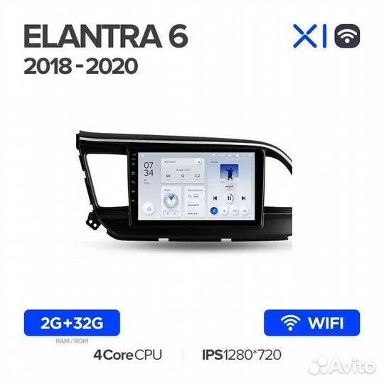 Магнитола Teyes X1 wifi 2/32 Hyundai Elantra 6