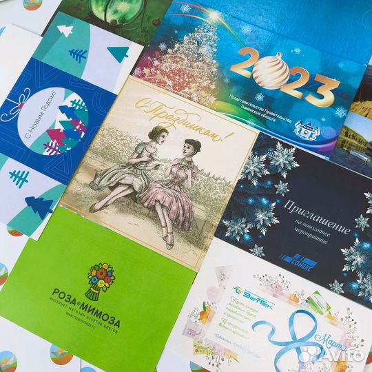 Печать Пригласительных. Печать Открыток. Заказать