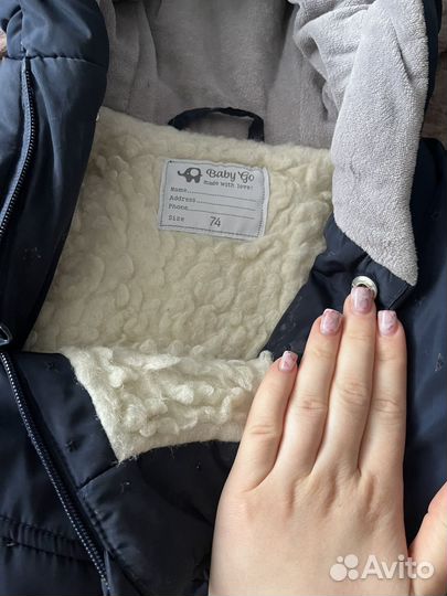 Зимний комбинезон 74