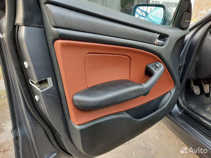 Автоателье