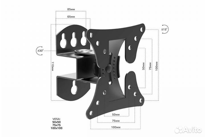 Кронштейн для телевизора
