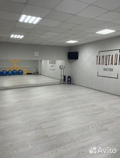 Аренда танцевального зала 50 кв. м. Семилуки