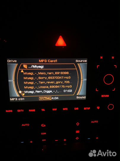 Audi Navigation Plus RNS-E