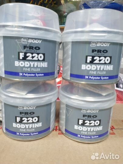 Шпатлевка доводочная fine 220 0.25кг