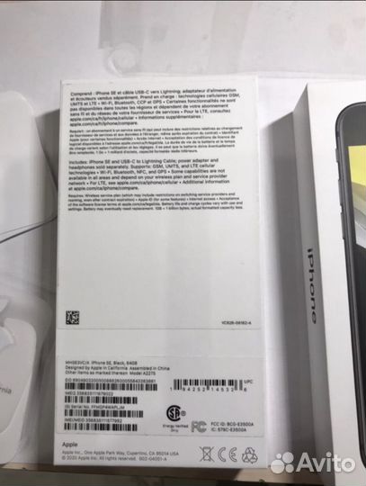 Apple iPhone se 2020 64gb