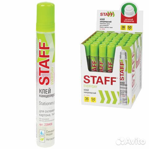 Клей канцелярский staff50 мл, сетчатый аппликатор
