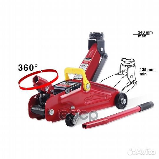 Домкрат подкатной (в кейсе) 2 т 135-340 мм AVS