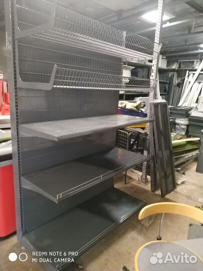 Стелажи торговые