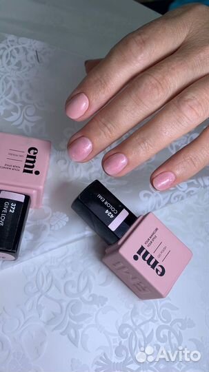 Аппаратный маникюр и педикюр