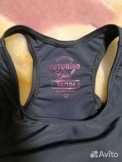 Купальник детский 98 104