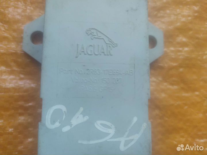 Блок Jaguar 2R83-17E694-AB 2r8317e694ab