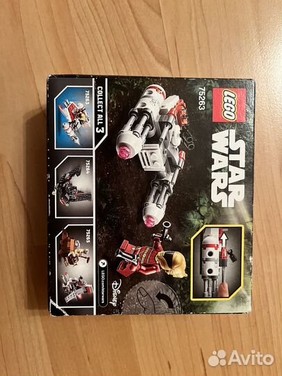 Lego Star Wars 75263 новый