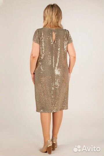 Платье 62 р. Plus size. При заказе нескольких - ск