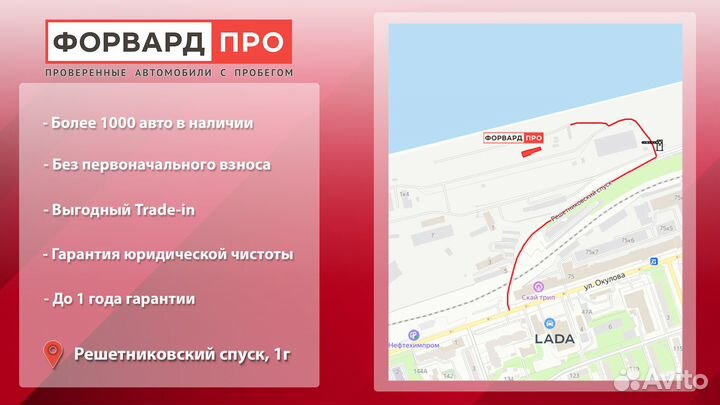 LADA Vesta 1.6 CVT, 2021, 42 000 км