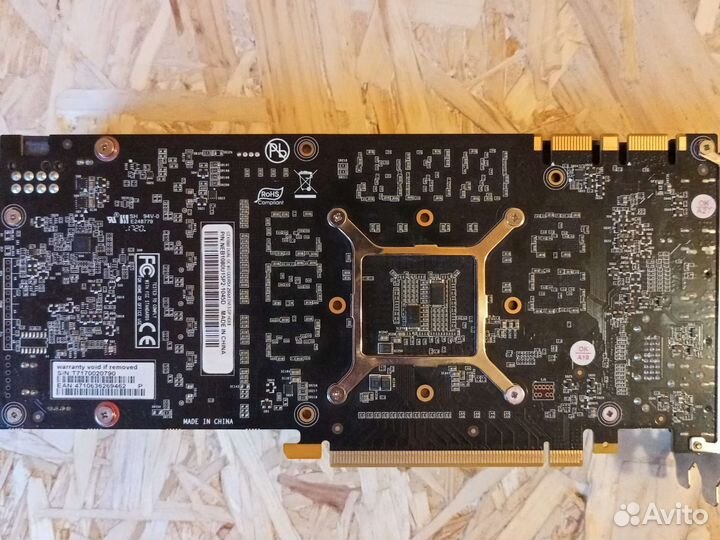 Gtx 1080