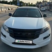 ⭐︎ Купить Honda Crosstour 🚘 от 1 669 000 ₽ в Называевске: 4