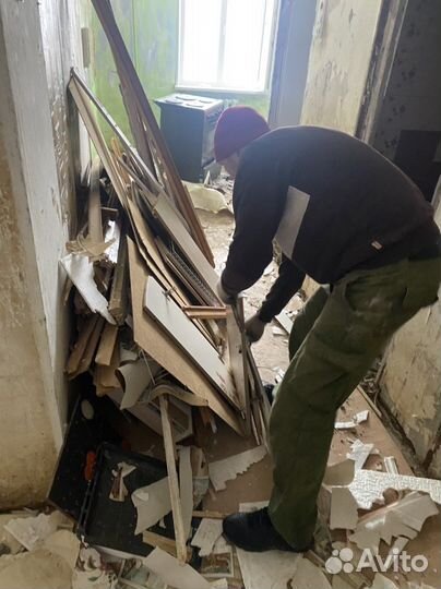 Вывоз мусора