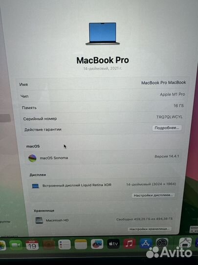 Macbook Pro 14 M1 16gb 512gb