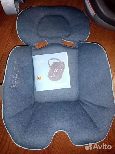 Maxi cosi coral 360 0-13 + база поворотная