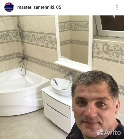 Сантехник, сборка и установка бесплатная