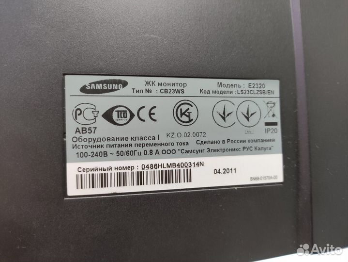 Монитор Samsung E2320 T03