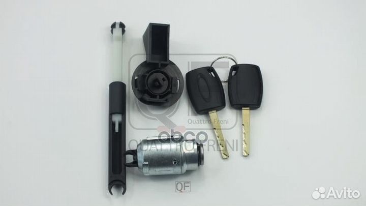 Защелка закрывания замка капотаc ключем Ford