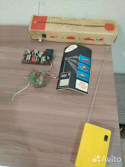 Аппаратура радиоуправления