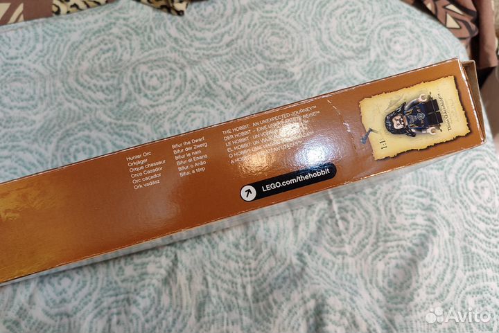 Lego Хоббит коробка от Набора 79002