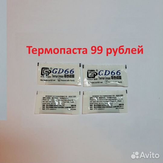 Процессор Intel Core i3 2120 (Скупка Трейд-ин)