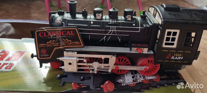 Большая железная дорога